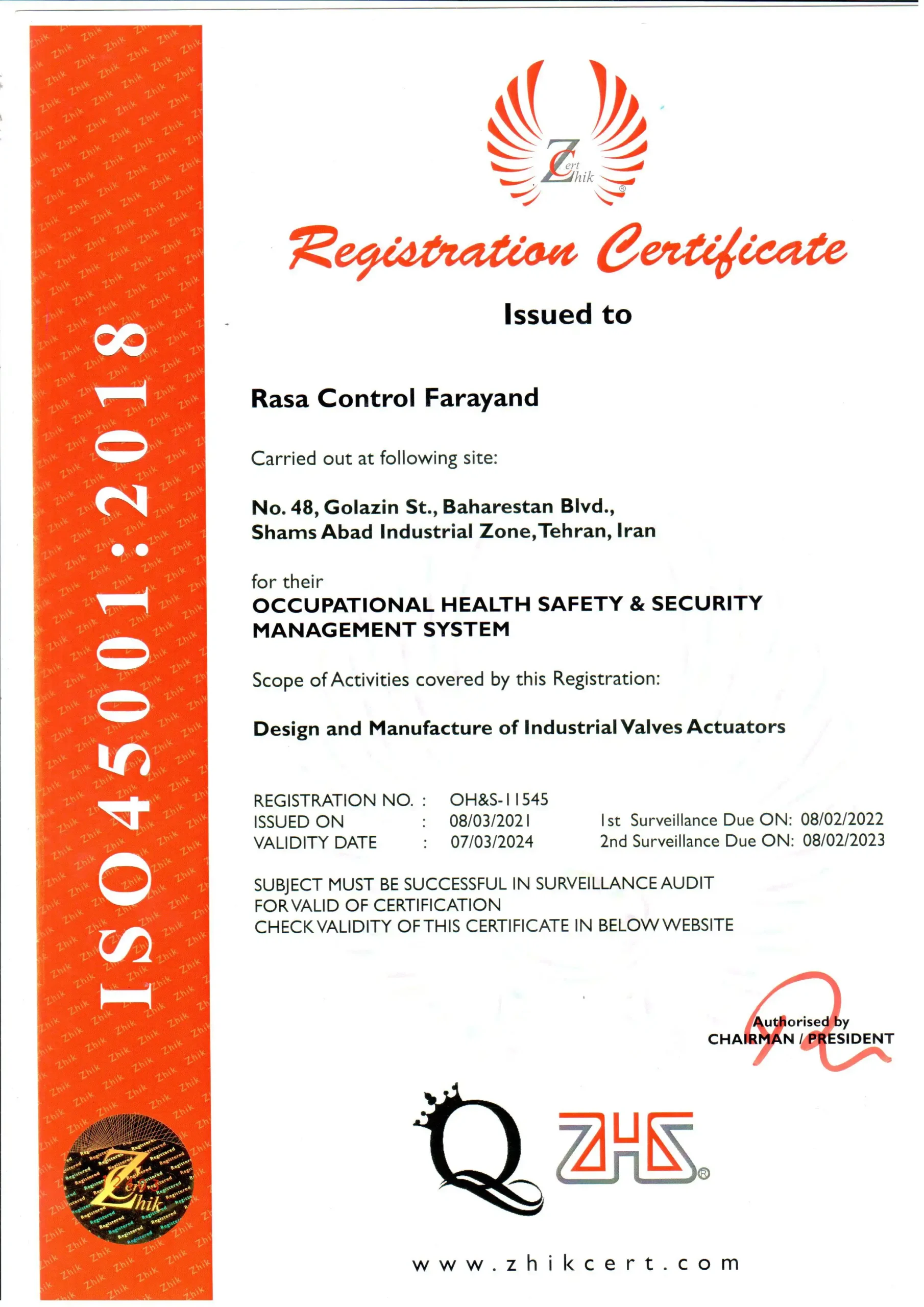 Licenses 1