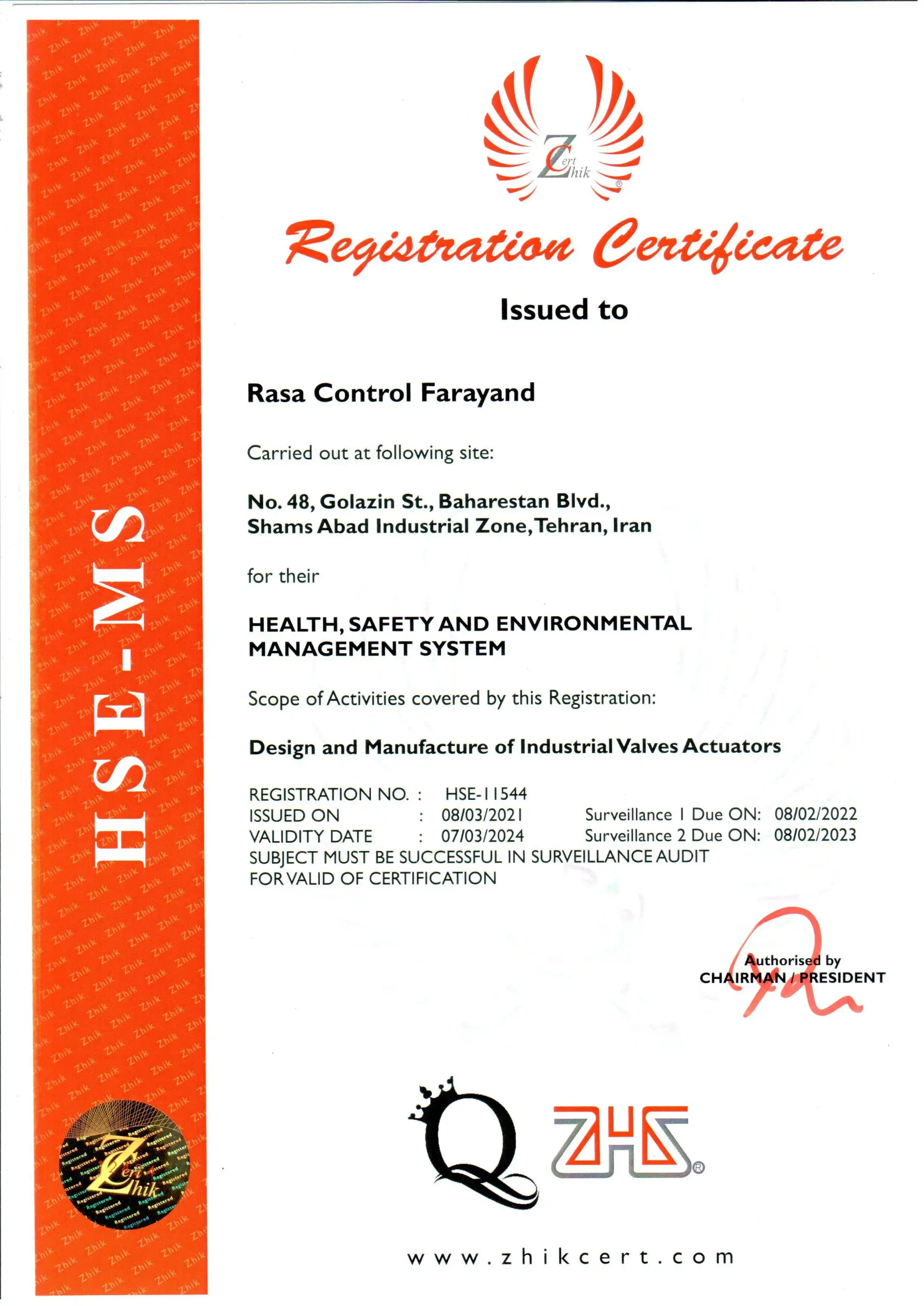 Licenses 4